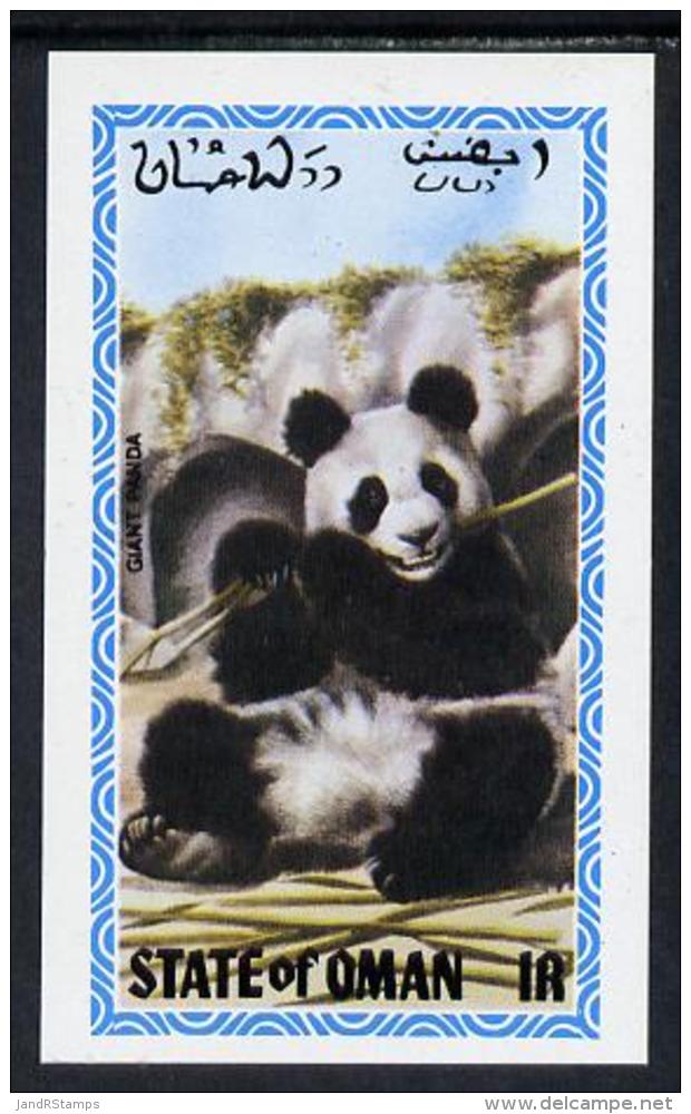 3221 Oman 1980 Pandas (Giant Panda) Imperf Souvenir Sheet (1R Value) Unmounted Mint - Oman