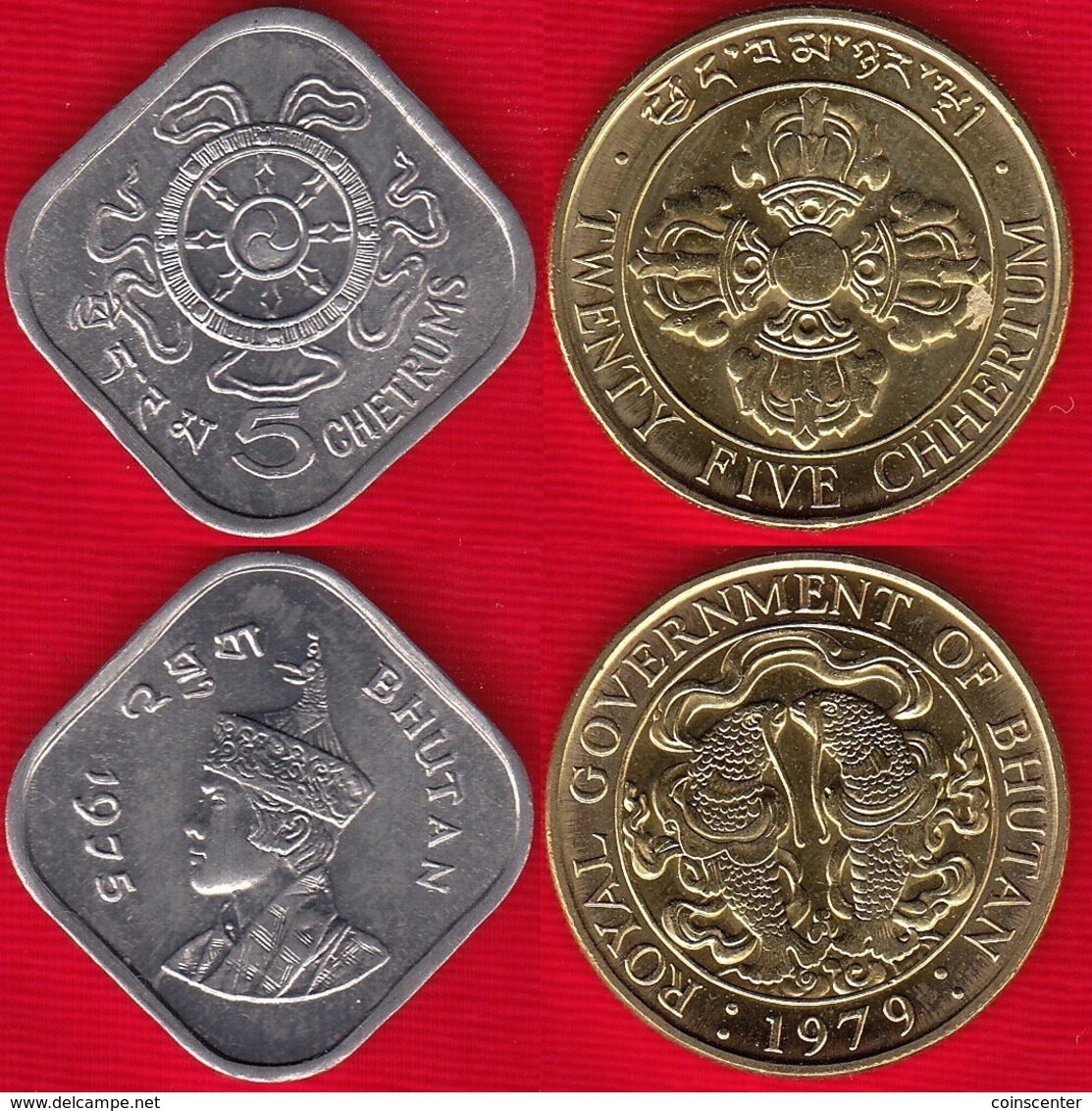 Bhutan Set Of 2 Coins: 5 - 25 Chetrums 1975-1979 UNC - Bhoutan