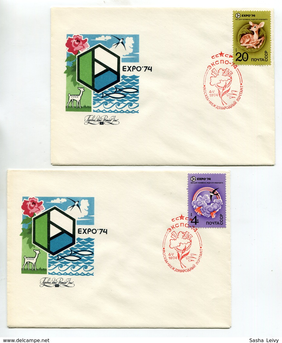 FDC COVERS X6 USSR 1974 EXPO'74 SPOKANE USA Mi# 4229-34 Bl 95 - FDC