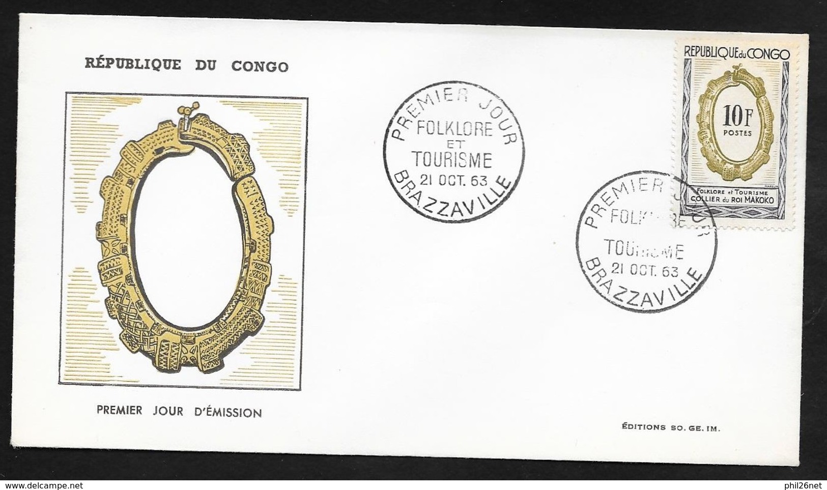 Congo  FDC  Lettre Illustrée Premier Jour Brazzaville Le 21/10/1963 Le N°156 Folklore Et Tourisme TB - FDC