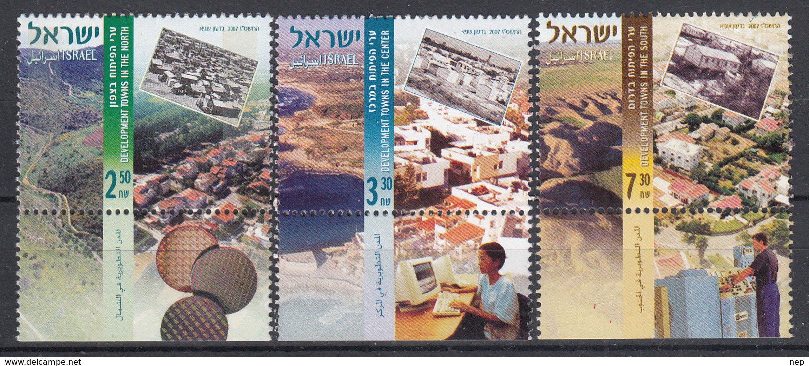 ISRAËL - Stanley Gibbons - 2007 - Nr 1833/35 - MNH** - Neufs (avec Tabs)