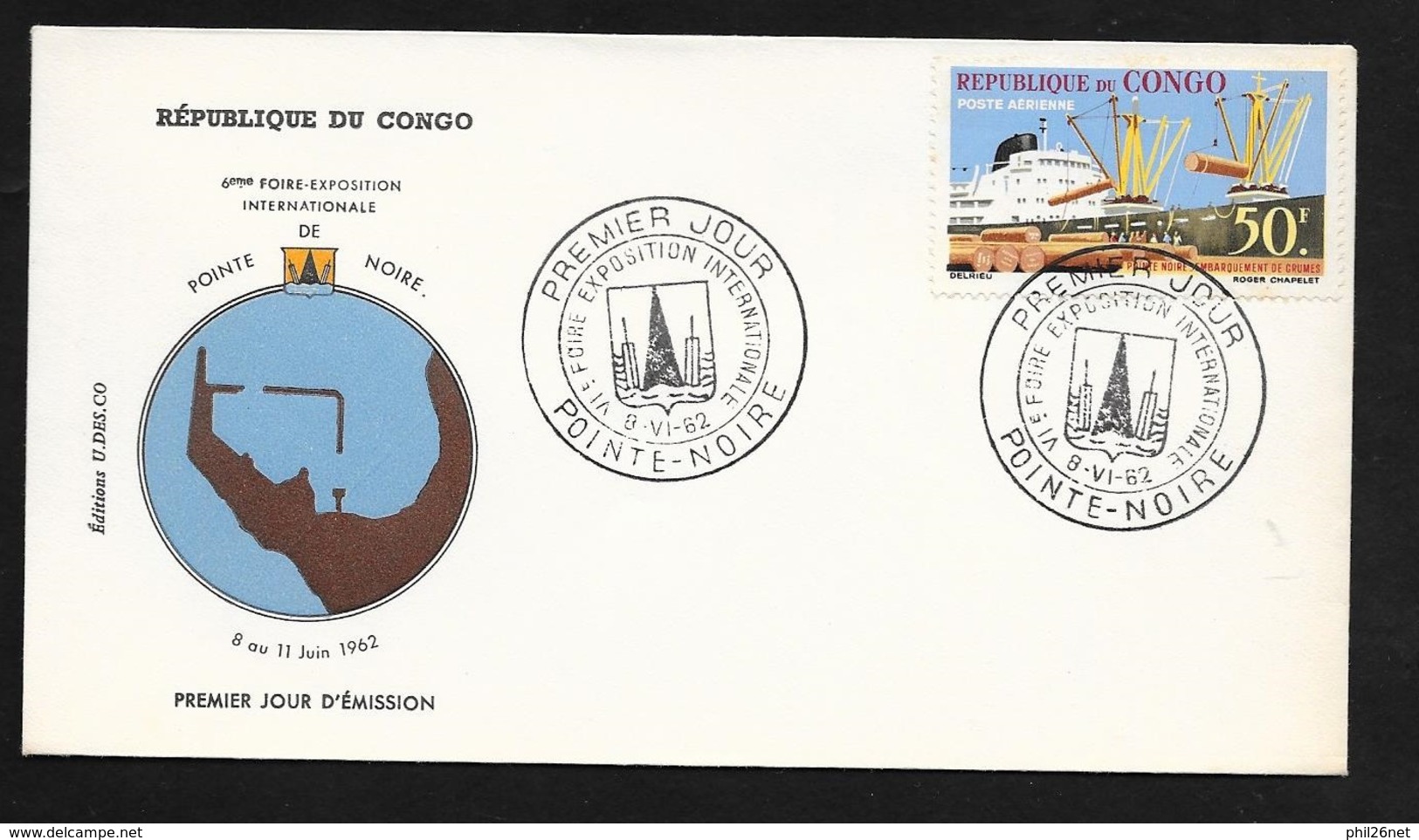 Congo  Lettre Illustrée Premier Jour Pointe Noire 8/6/1961 Poste Aérienne N°6 Port Foire Expostion De Pointe Noire  TB - FDC