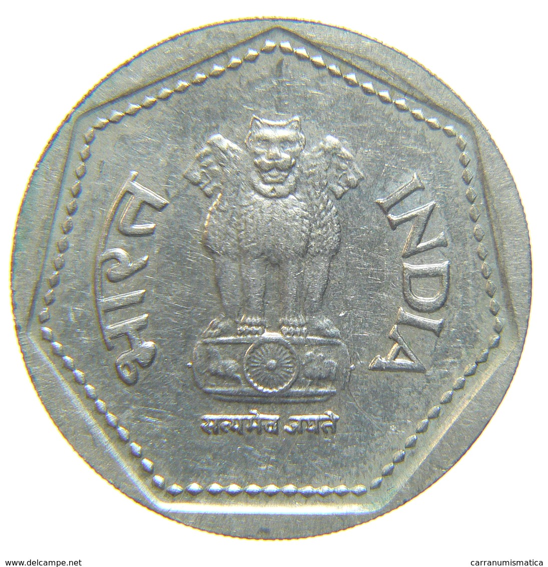 [NC] INDIA - 1 RUPEE 1985 - India