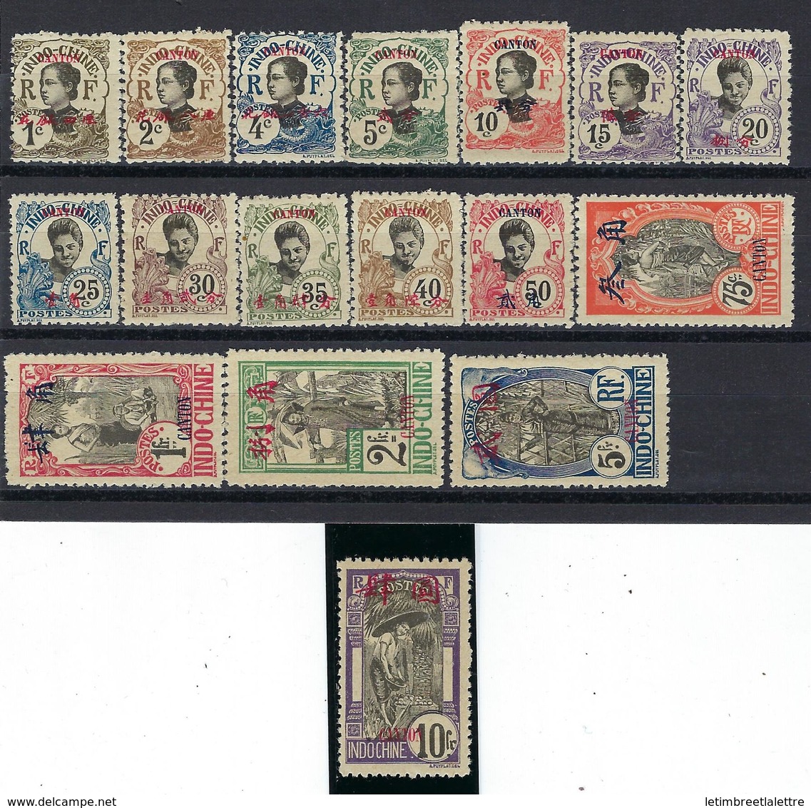 Canton - YT N° 50 à 66 ** - Neuf Sans Charnière - Dentelé 11 - TB Et RARE - 1908 - Neufs