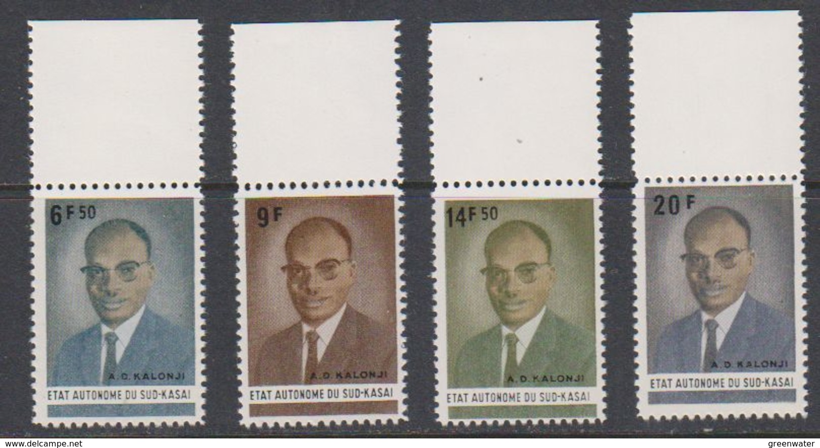 South Kasai 1961 Kalonji 4v (+margin) ** Mnh (38938) - South-Kasaï