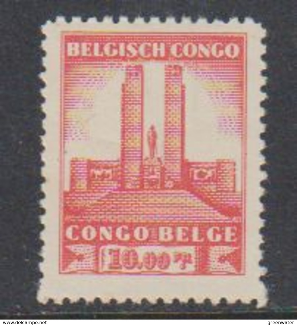 Belgisch Congo 1941 Monument Koning Albert I Te Leopoldstad 10Fr  1w ** Mnh (38938A) - Ongebruikt