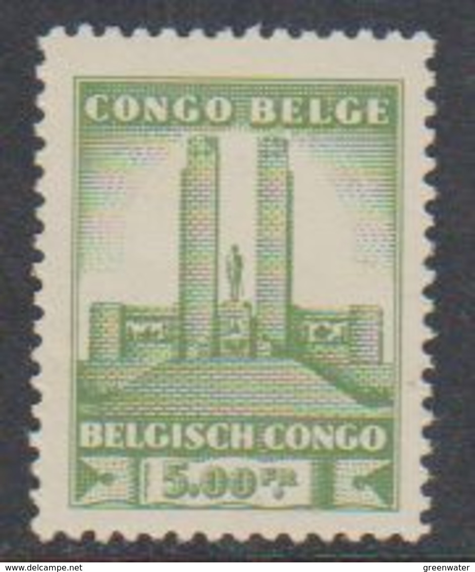 Belgisch Congo 1941 Monument Koning Albert I Te Leopoldstad 5 Fr  1w  ** Mnh (38938G) - Ongebruikt