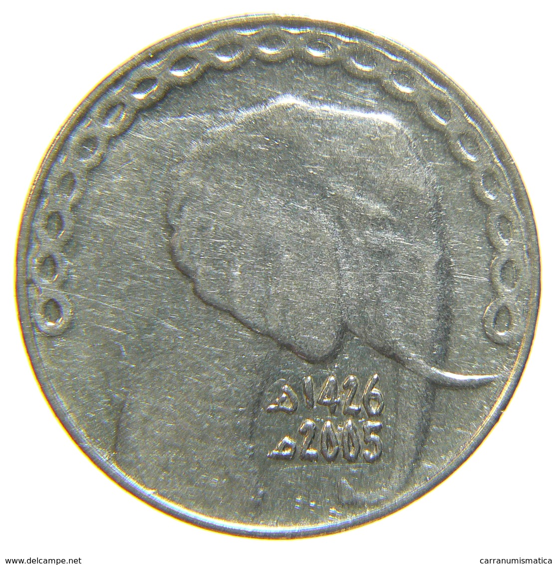 [NC] ALGERIA - 5 DINARS - 2005 - Algeria