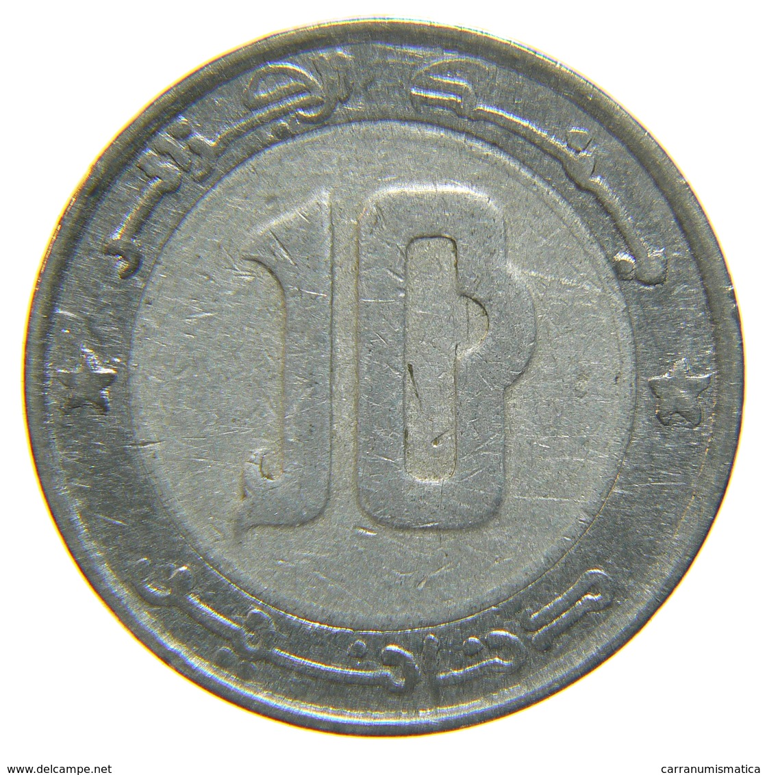 [NC] ALGERIA - 10 DINARS - 2002 - BIMETALLIC COIN - Algeria