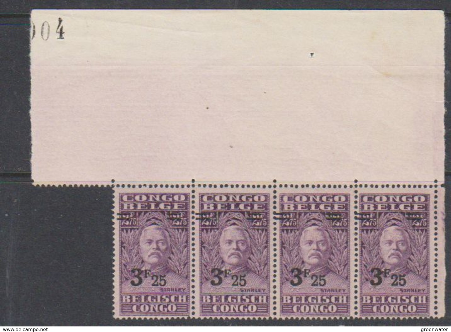 Belgisch Congo 1931 Stanley Ovptd 3.25F Op 2.75F Strip Van 4 ** Mnh (38941A) - Ongebruikt