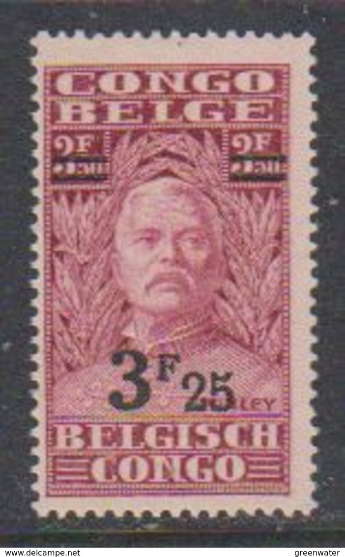 Belgisch Congo 1931 Stanley Ovptd 3.25F Op 3.50F  ** Mnh (38941J) - Ongebruikt