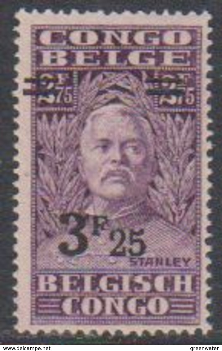 Belgisch Congo 1931 Stanley Ovptd 3.25F Op 2.75F  ** Mnh (38941K) - Unused Stamps