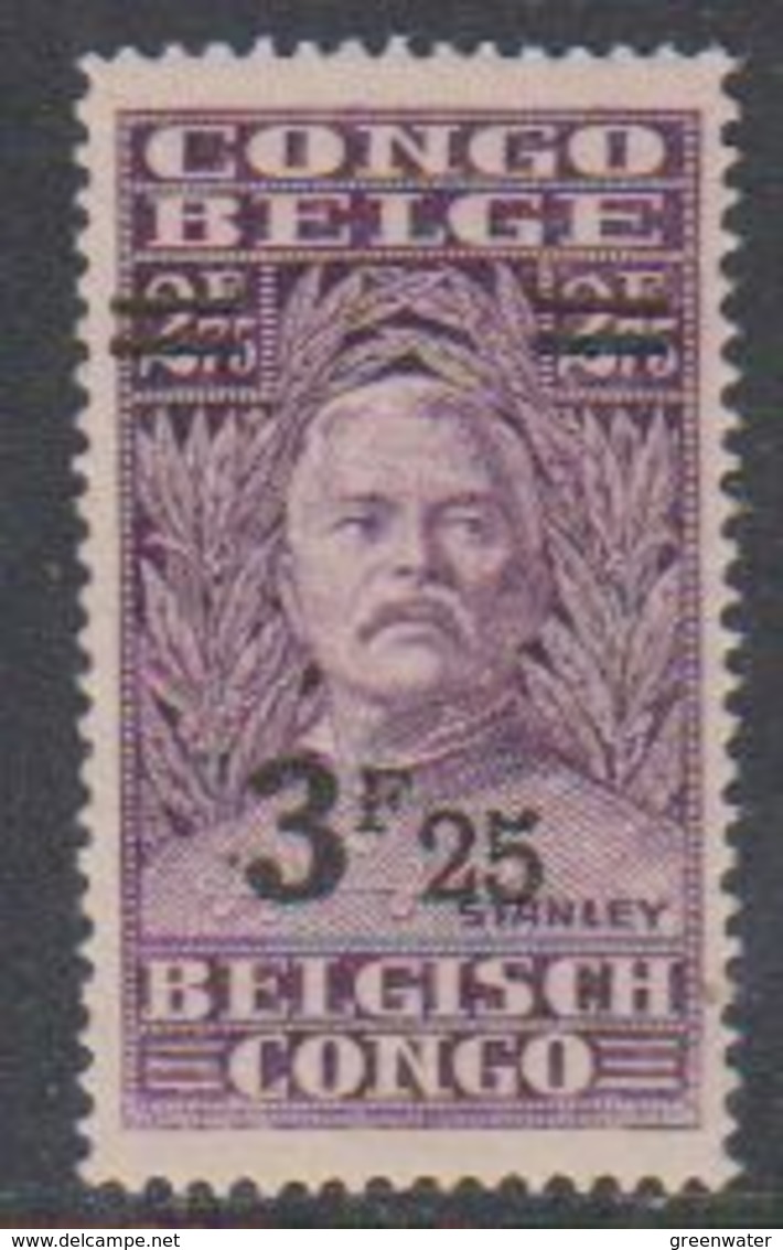 Belgisch Congo 1931 Stanley Ovptd 3.25F Op 2.75F  ** Mnh (38941L) - Unused Stamps