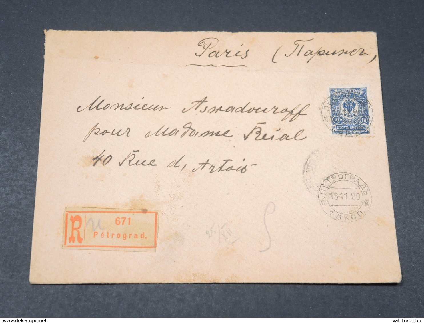 RUSSIE - Enveloppe En Recommandé De Pétrograd Pour La France En 1920 - L 17943 - Lettres & Documents