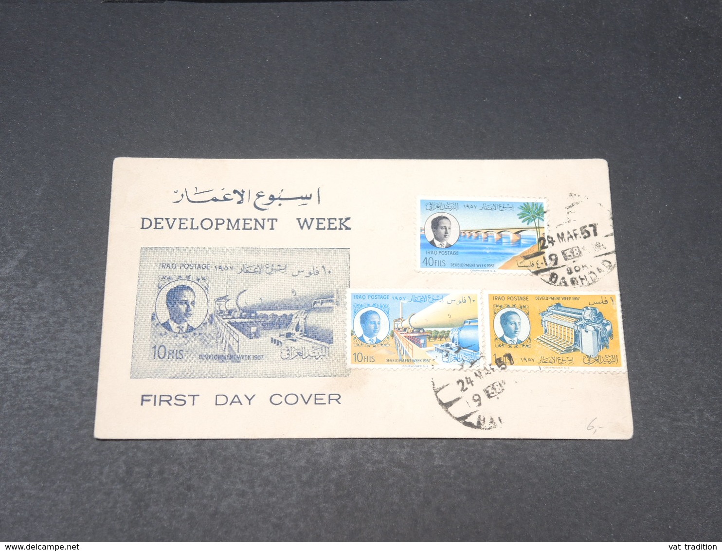 IRAQ - Enveloppe FDC  Du Développement En 1957 - L 17947 - Iraq