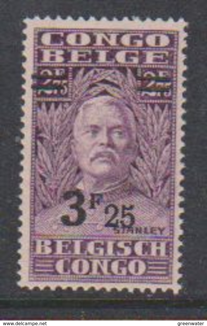 Belgisch Congo 1931 Stanley Ovptd 3.25F Op 2.75F  ** Mnh (38942I) - Ongebruikt