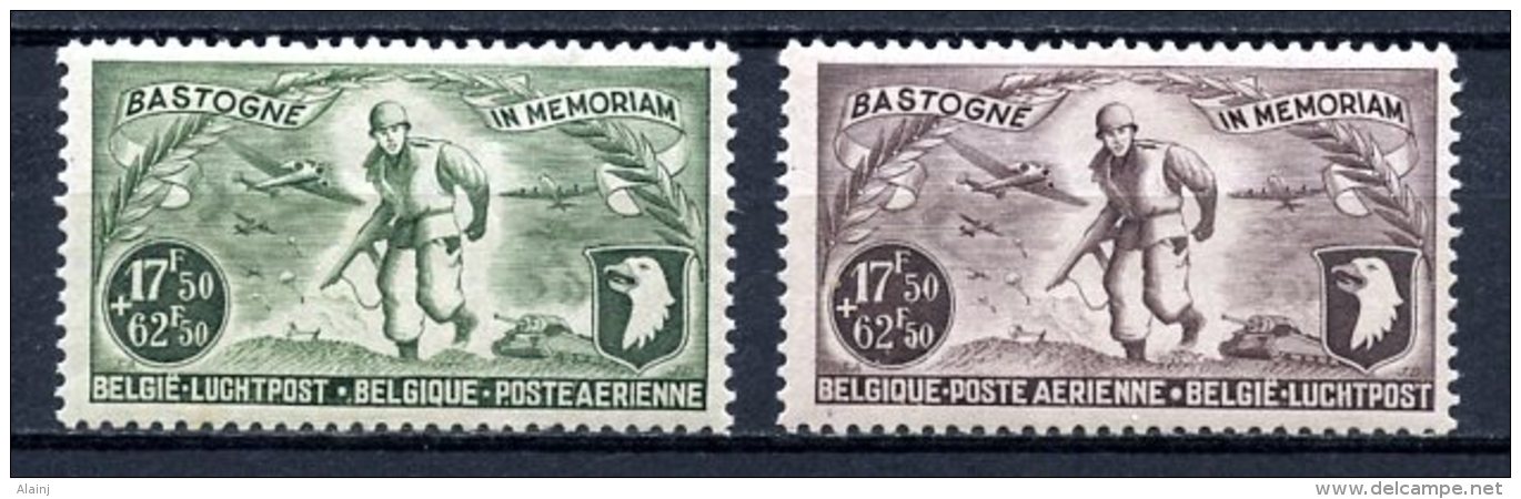 BE   PA12 - PA13   XX   ---   Série "Bastogne"  --  Impeccables - Other & Unclassified