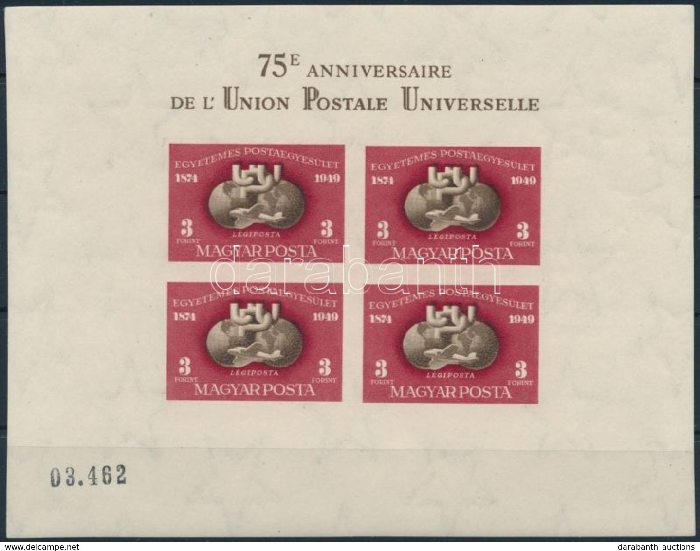 ** 1950 UPU Blokk Vágott (140.000) / Mi Block 18 Imperforate - Autres & Non Classés