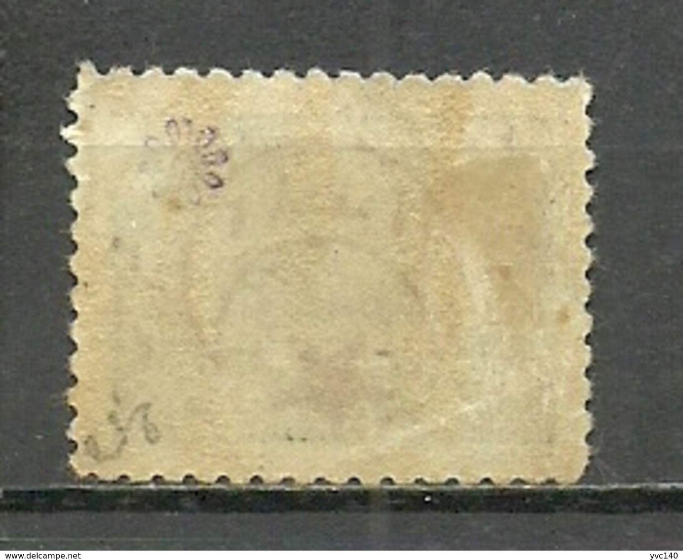 Turkey; 1916 Overprinted War Issue Stamp 25 K. ERROR "Inverted Overprint" (Signed) - Nuevos