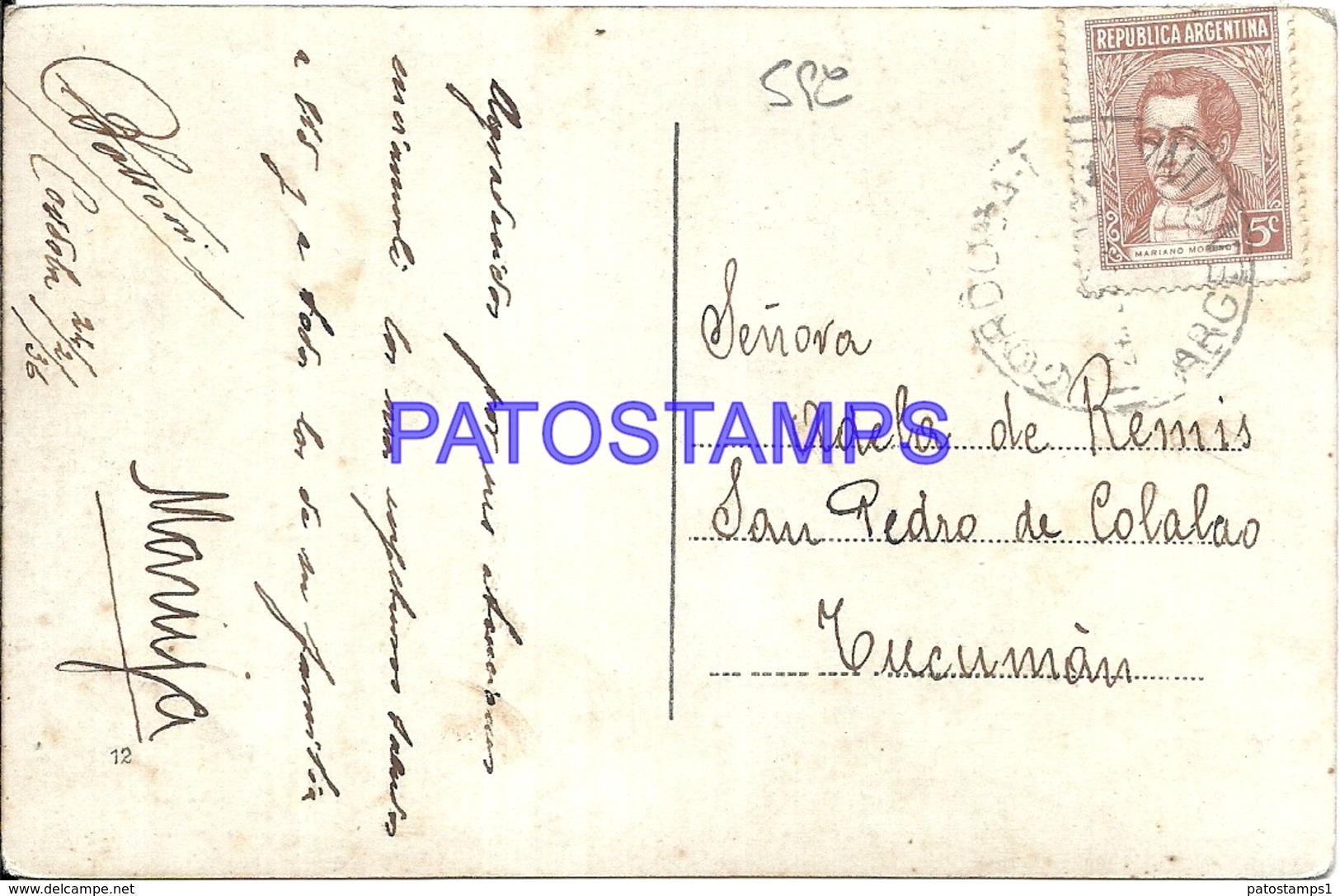 94171 ARGENTINA CORDOBA PARQUE SARMIENTO MONUMENTO A DANTE POSTAL POSTCARD - Argentinien