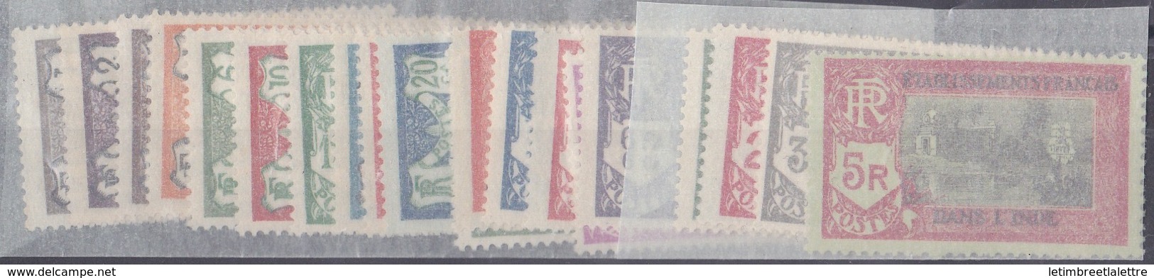 Inde N °85 à 104** Sans Les N°s  99-101-102** - Unused Stamps