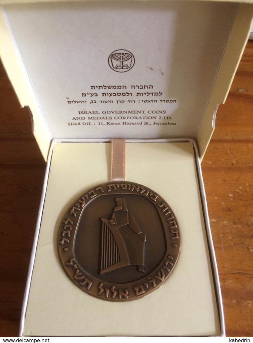 Israel State Medal 1965,Third International Harp Competition, Official Award Bronze Medal, David With The Harp - Israël