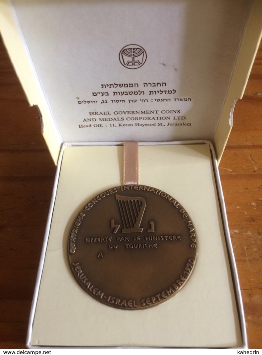 Israel State Medal 1965,Third International Harp Competition, Official Award Bronze Medal, David With The Harp - Israel