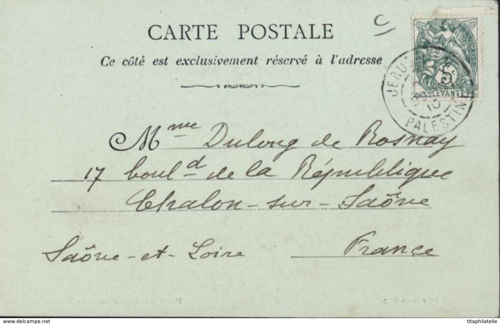 YT Levant N°13 CAD Jérusalem Palestine 29 5 10 Bureau Français à L'étranger Pothion D P26 I10 CPA Couvent De St Sabas - Briefe U. Dokumente