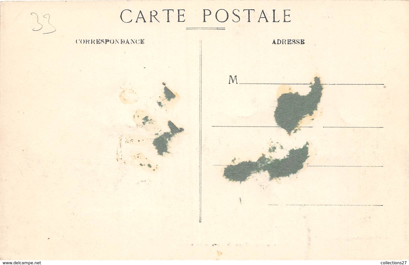 33-SAINT-MACAIRE- PORTE RENDESSE - Autres & Non Classés