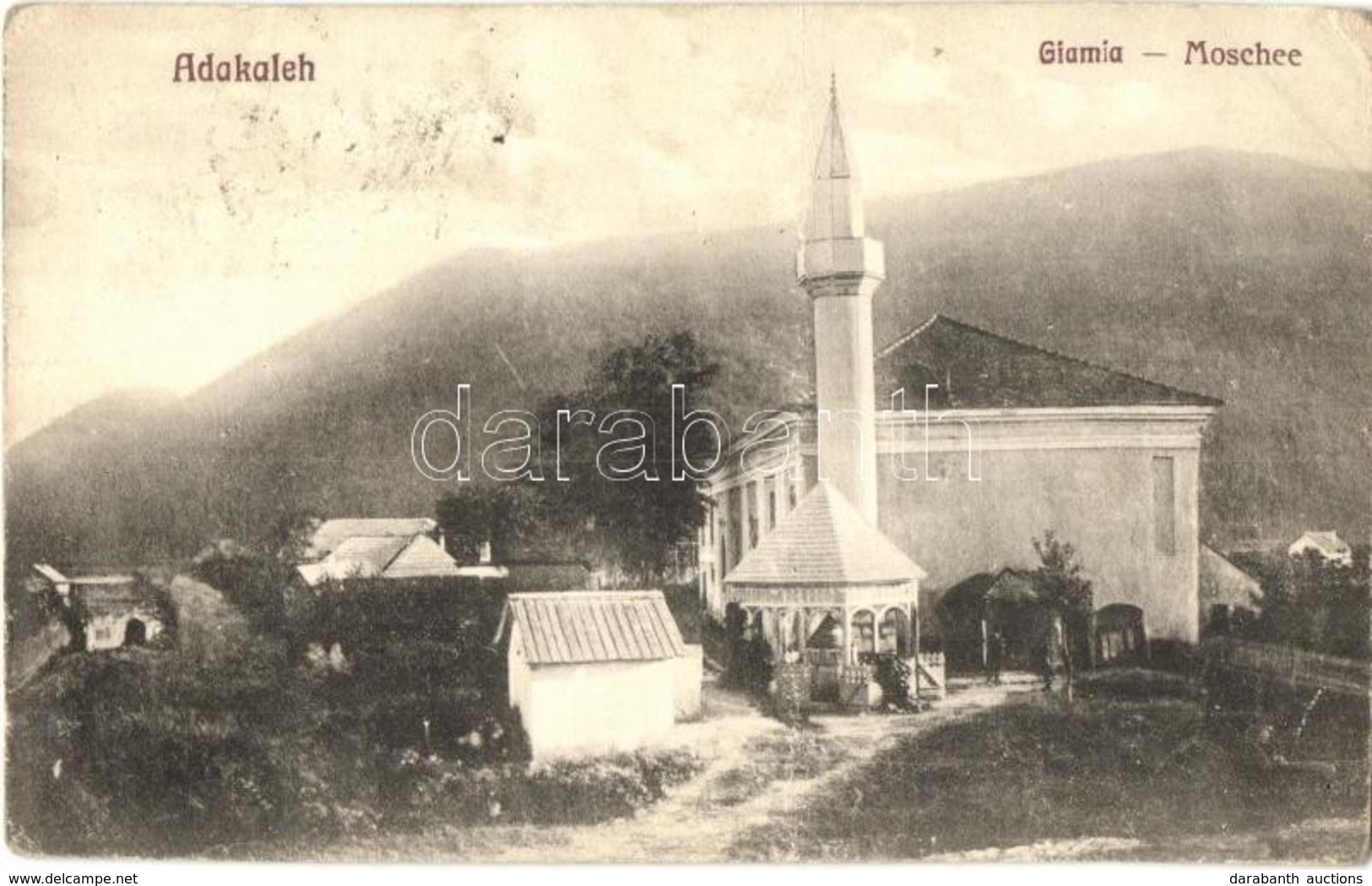 T2/T3 Ada Kaleh, Giamia / Moschee / Mosque / Mecset  (EK) - Non Classificati