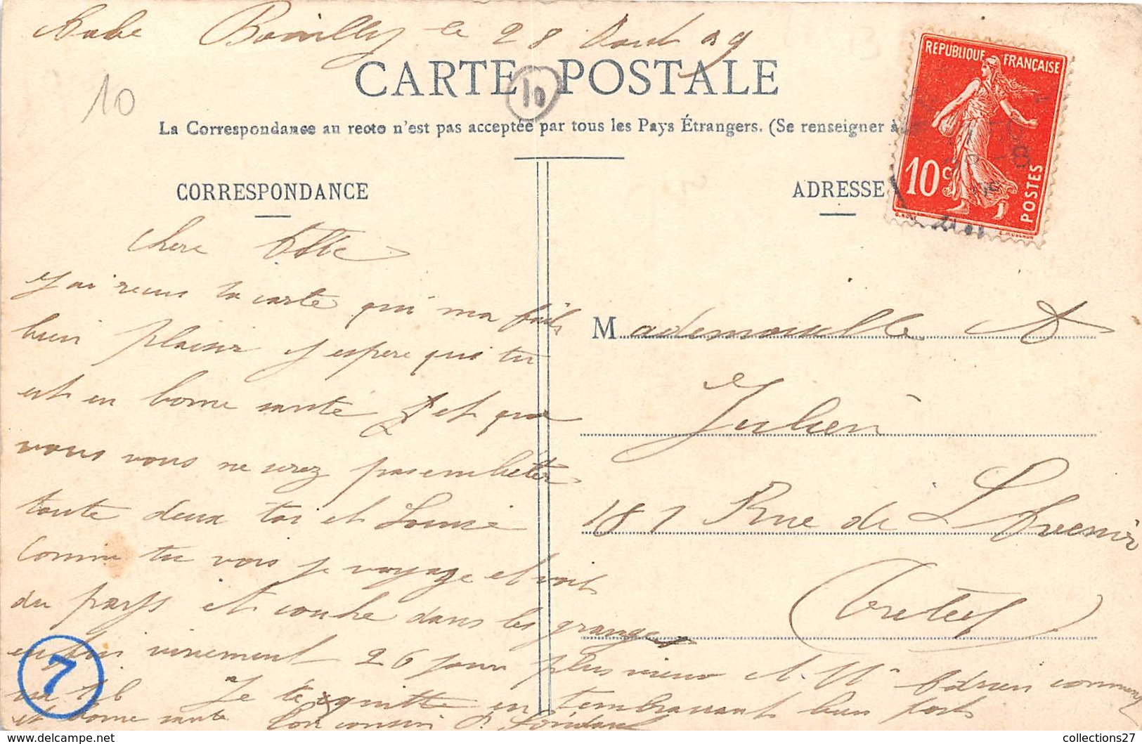 10-BOUILLY- LA POSTE, ROUTE DE TROYES - Autres & Non Classés