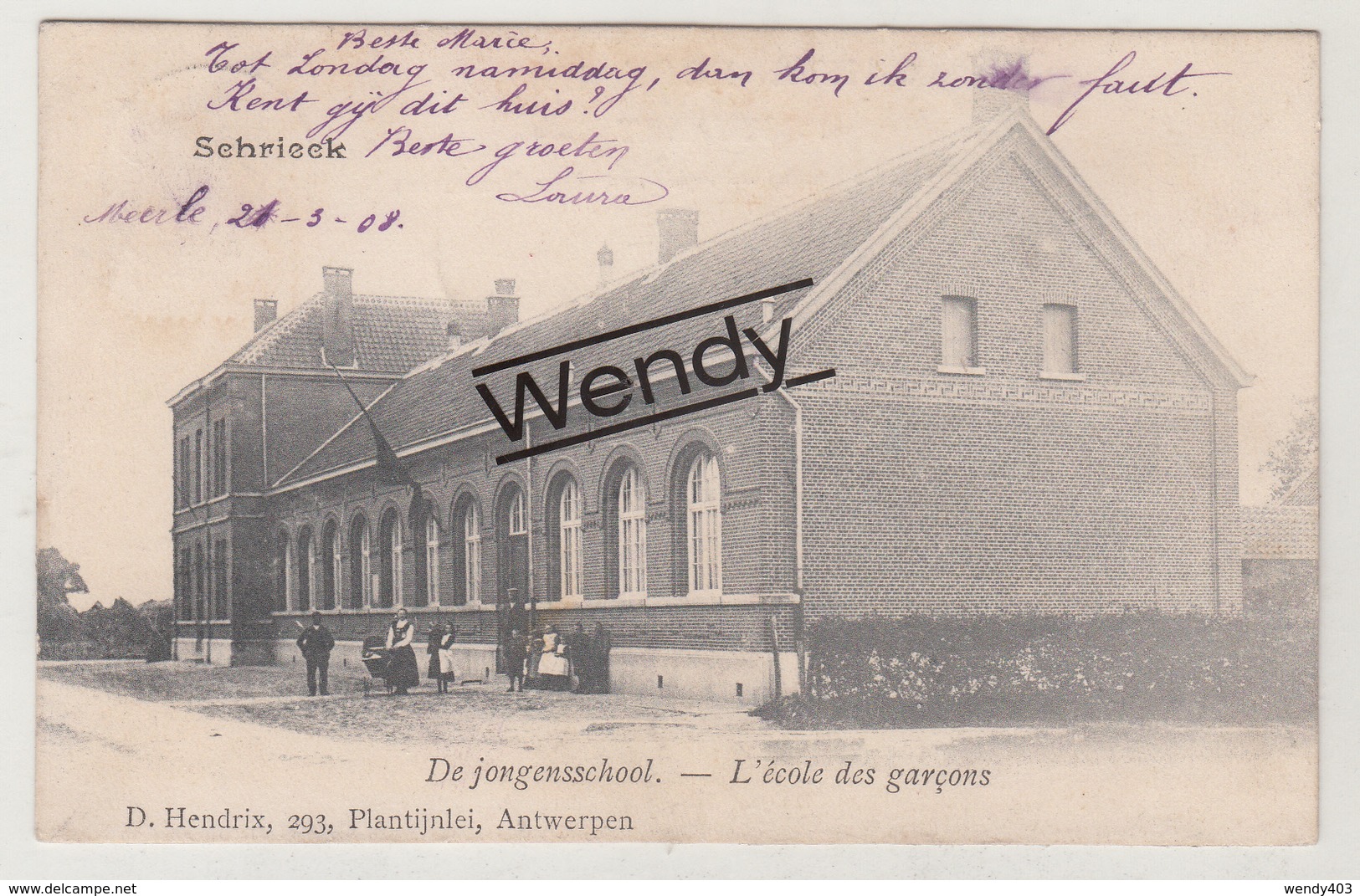 Schriek (jongensschool) - Heist-op-den-Berg