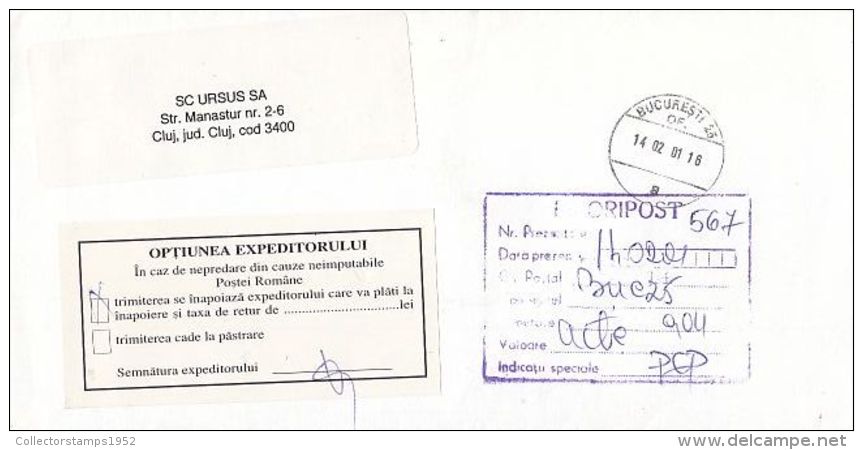 6475FM-  PRIORITY MAIL COVER, COMPANY HEADER, 2001, ROMANIA - Covers & Documents