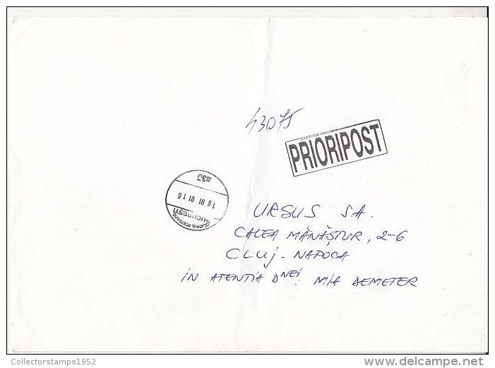 6478FM- PRIORITY MAIL COVER, 2001, ROMANIA - Brieven En Documenten