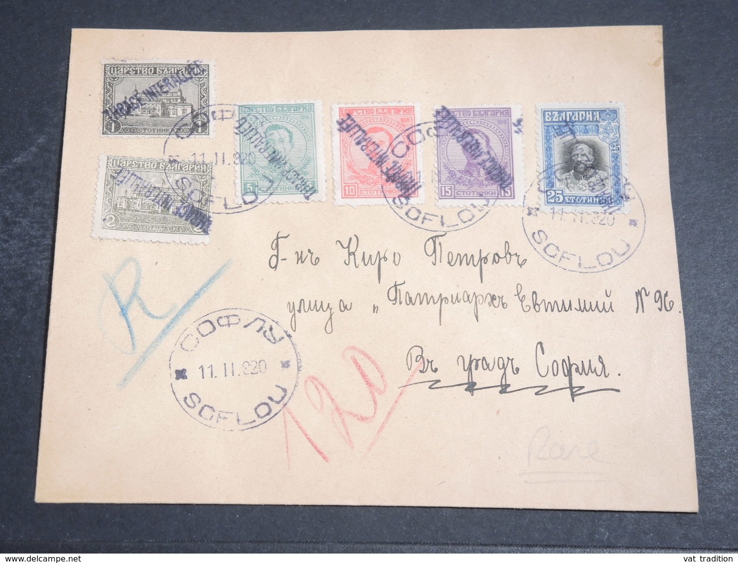 THRACE - Enveloppe De Scflou Pour Sophia En 1920 , Affranchissement Plaisant - L 18078 - Oost-Roemelïe