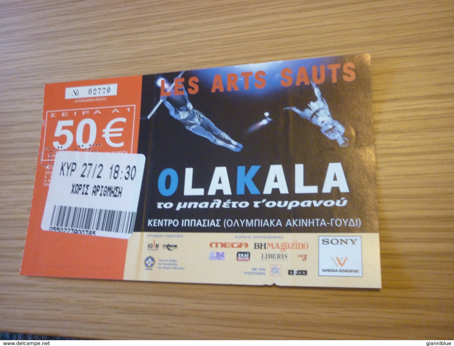 Ola Kala Les Arts Sauts Ballet Used Greece Greek Ticket - Tickets De Concerts