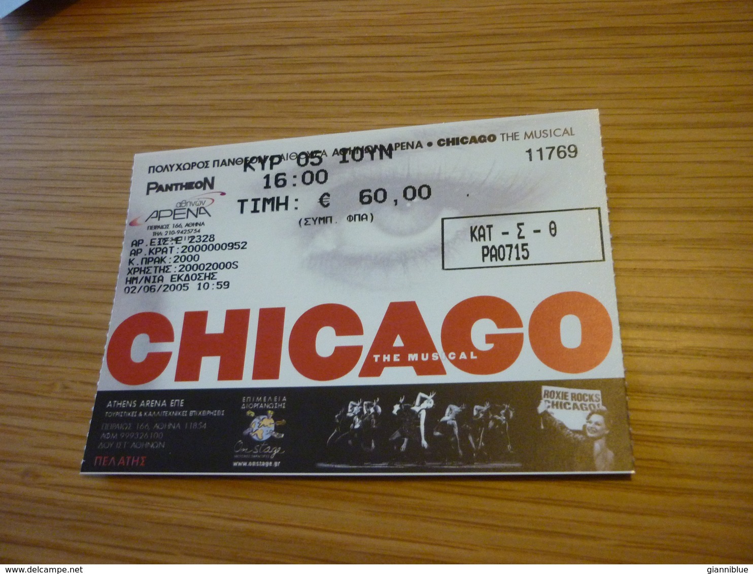 Chicago The Musical Used Greece Greek Ticket - Tickets De Concerts