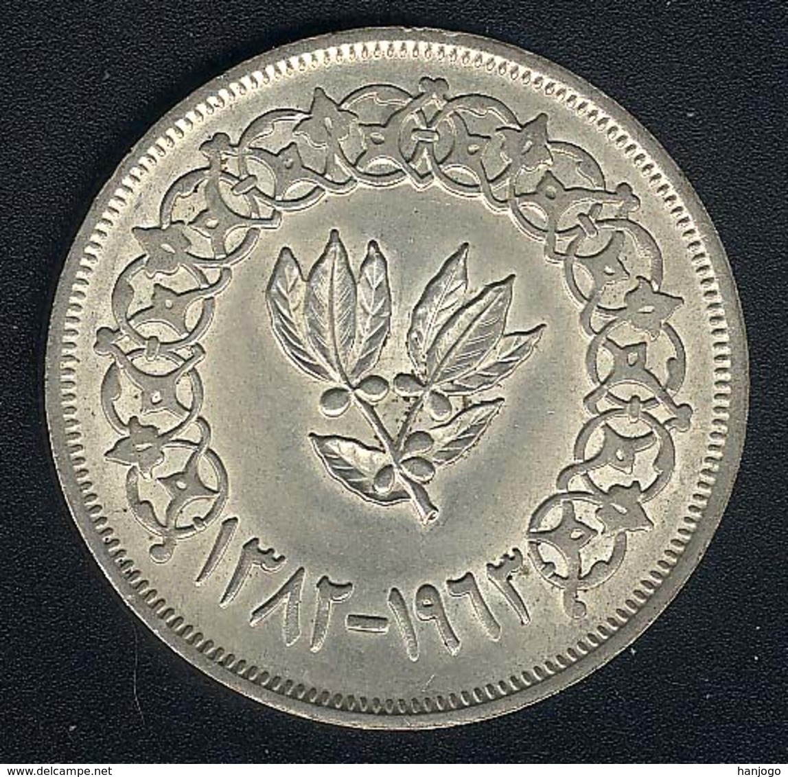 Jemen, 1 Rial 1963, Silber, AUNC - Jemen