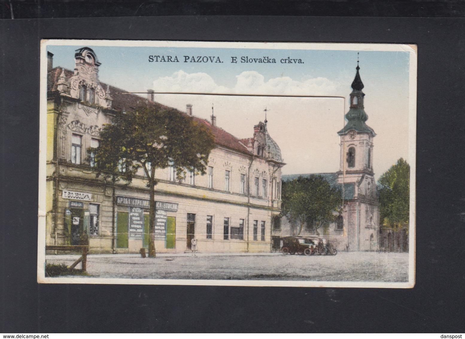 Serbia PPC Stara Pazova - Servië