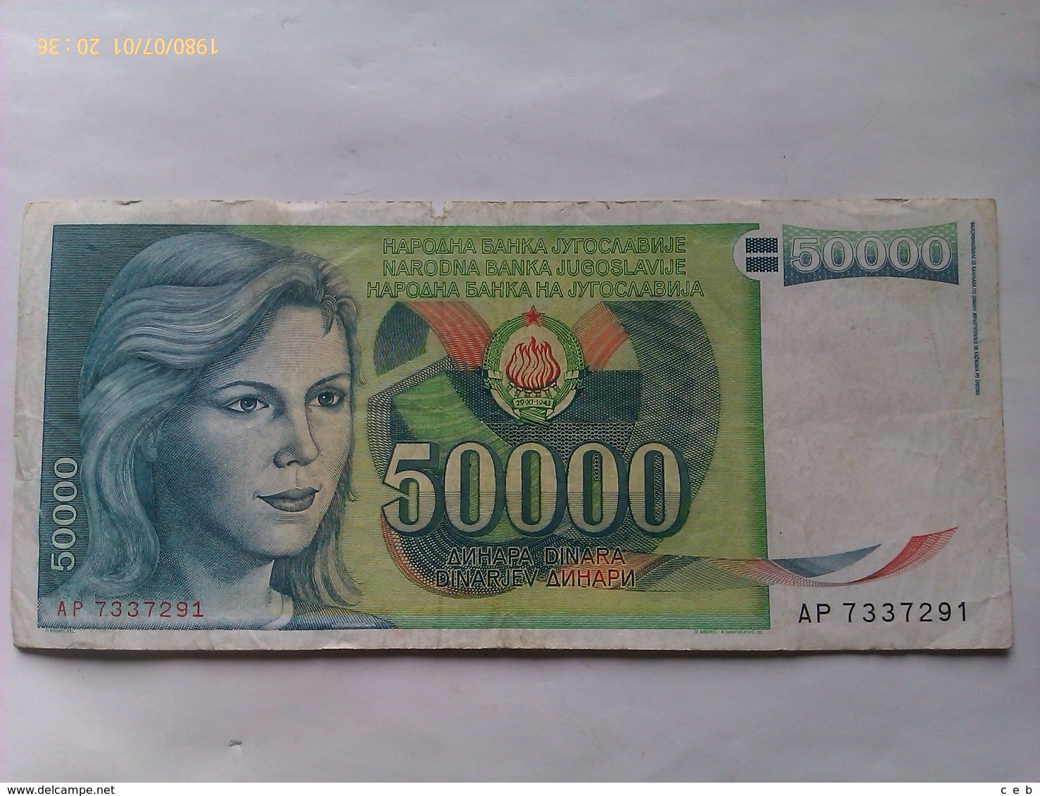 Billete Yugoslavia. 50.000 Dinares. 1988 - Yugoslavia