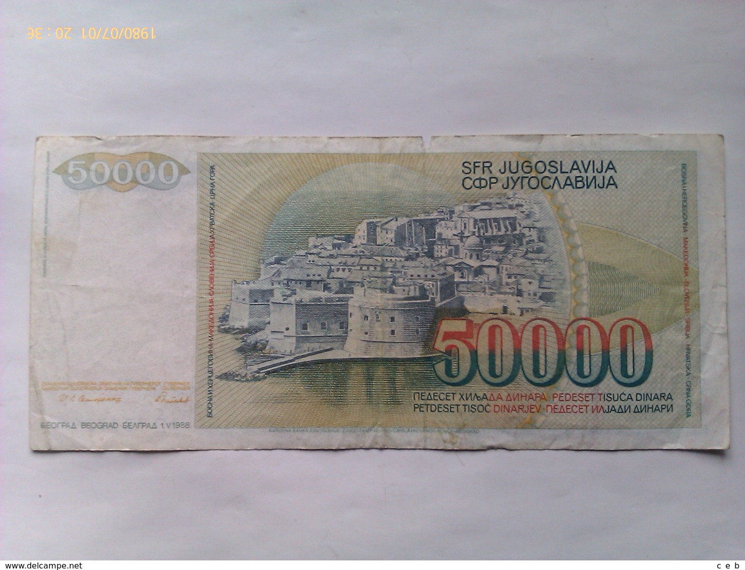 Billete Yugoslavia. 50.000 Dinares. 1988 - Yugoslavia