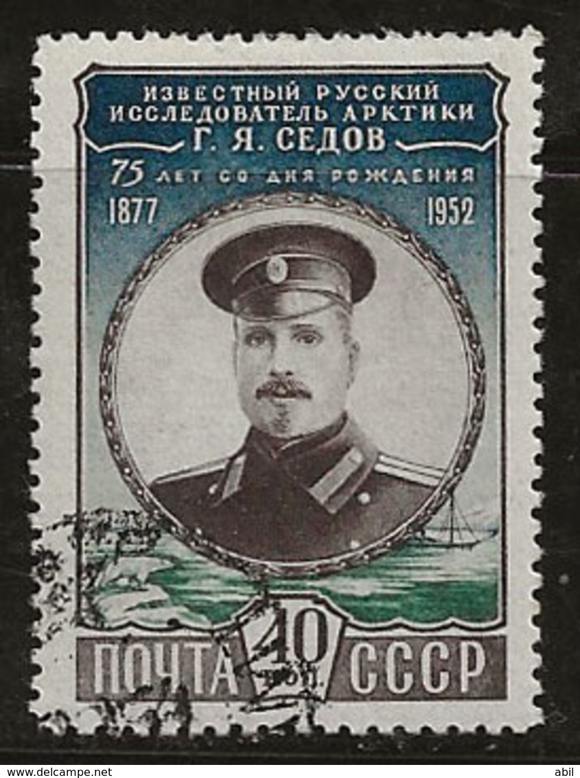 Russie 1952 N°Y.T. : 1617 Obl. - Usati