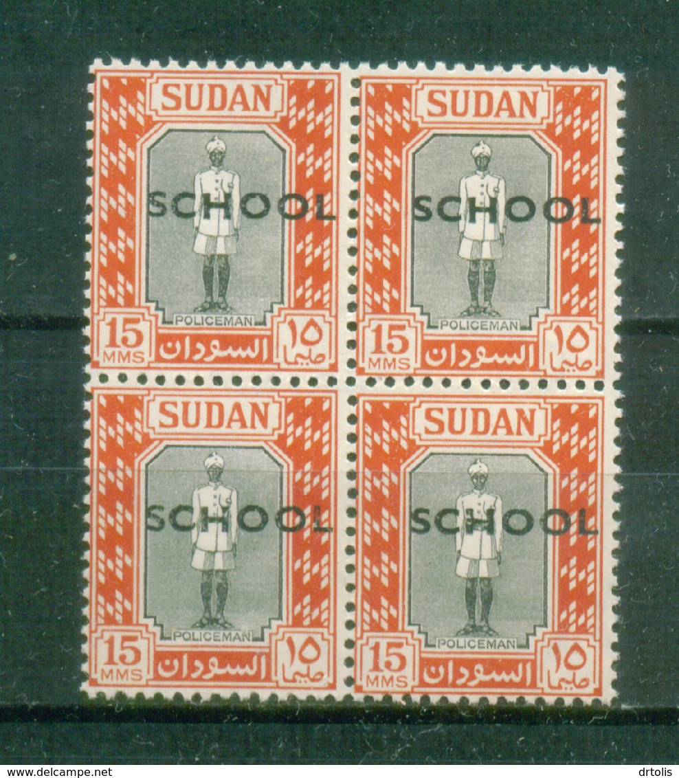 SUDAN / SCHOOL ISSUE / POLICEMAN / MNH / VF  . - Soudan (1954-...)