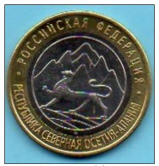 RUSSIE  10 ROUBLES 2013 Bimétal  UNC / NEUVE  OSSETIA ALANIA - Russie