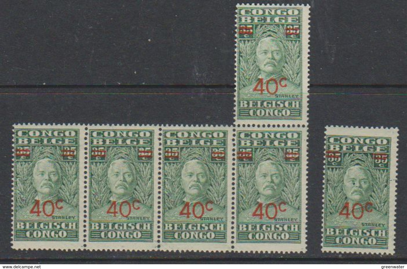 Belgisch Congo 1931  Stanley  40c Ovptd On 35c (cat. 162) 6x ** Mnh (38943) - Ongebruikt