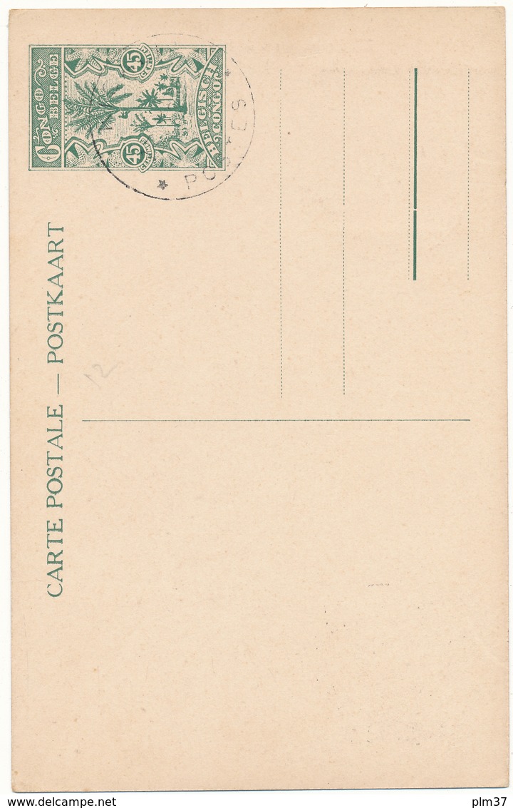 URUNDI - Le Jeune Roi - Entier Postal - Ruanda-Urundi