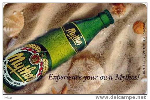 GREECE - X1206 - Beer Mythos - Alimentation