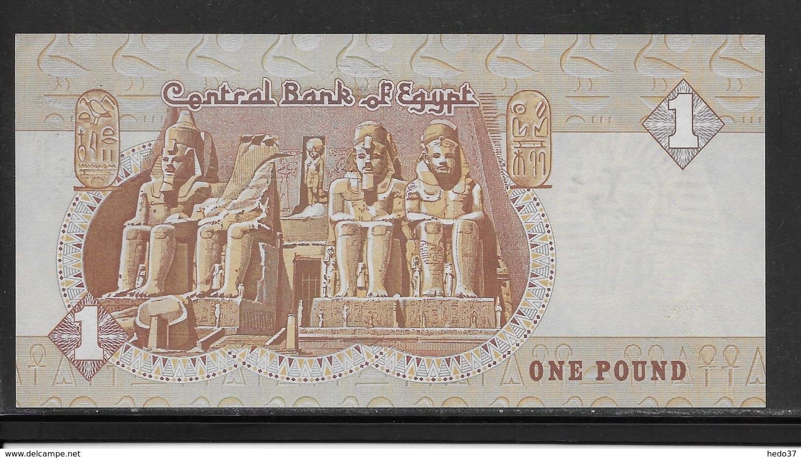 Egypte - 1 Pound - Pick N°50 D  - SPL - Egypt