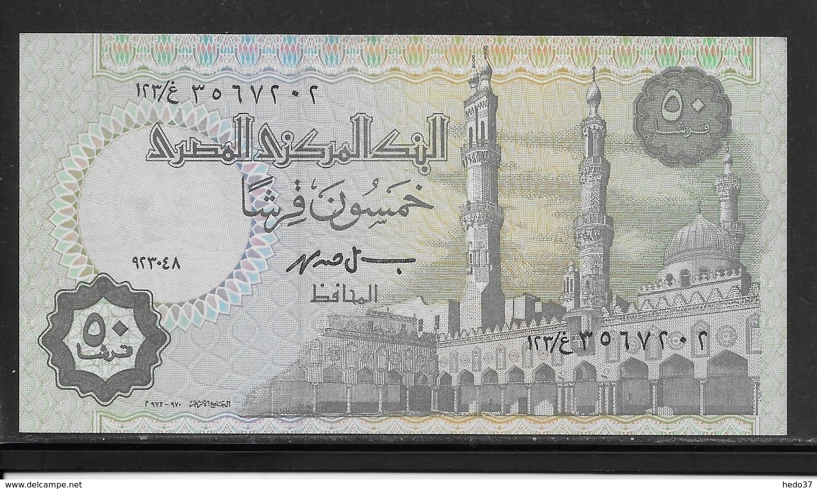 Egypte - 50 Piastres - Pick N°58 - NEUF - Egypte