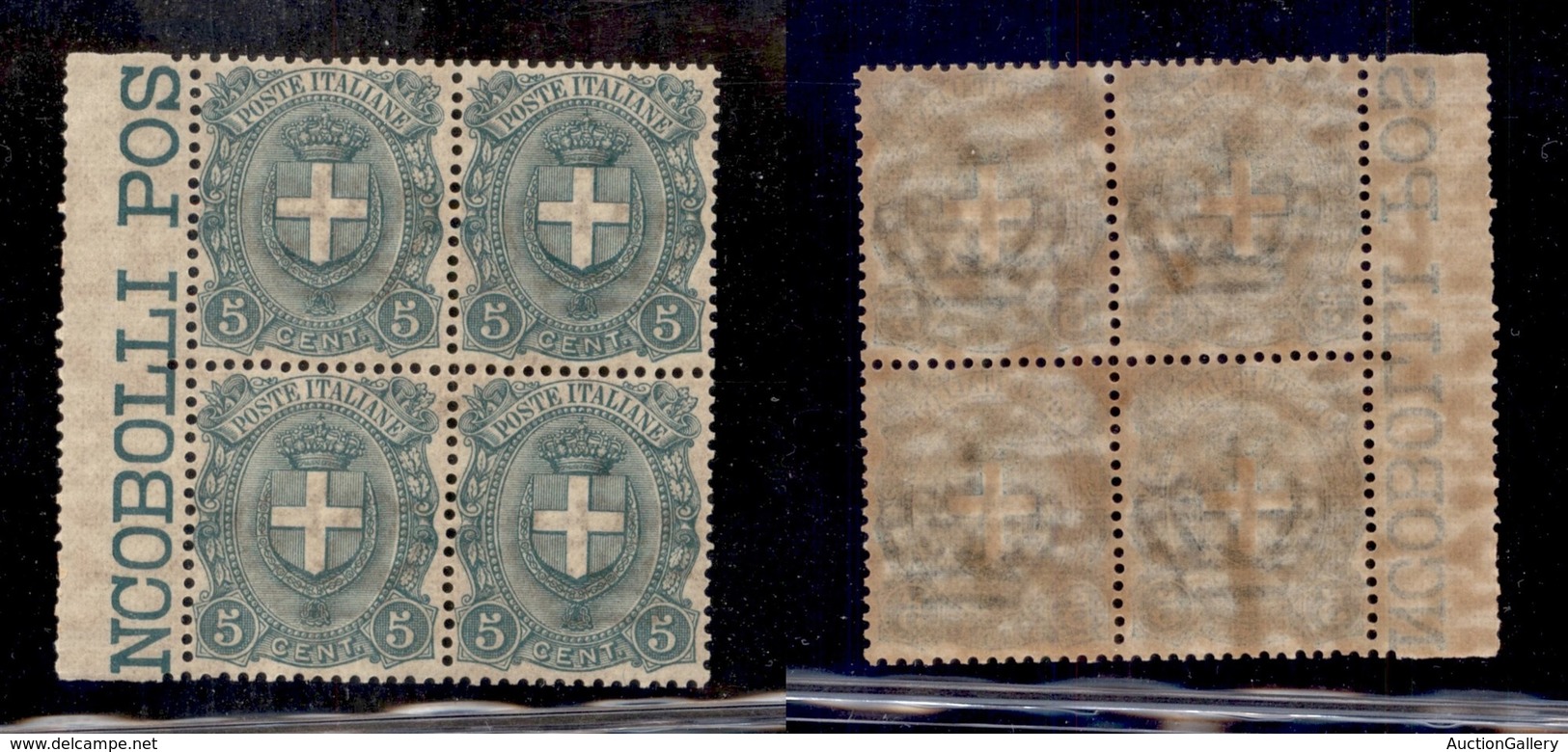 0150 REGNO - 1897 - 5 Cent Stemma (67) - Quartina Bordo Foglio - Gomma Integra - Ottimamente Centrata - Molto Bella (1.4 - Altri & Non Classificati